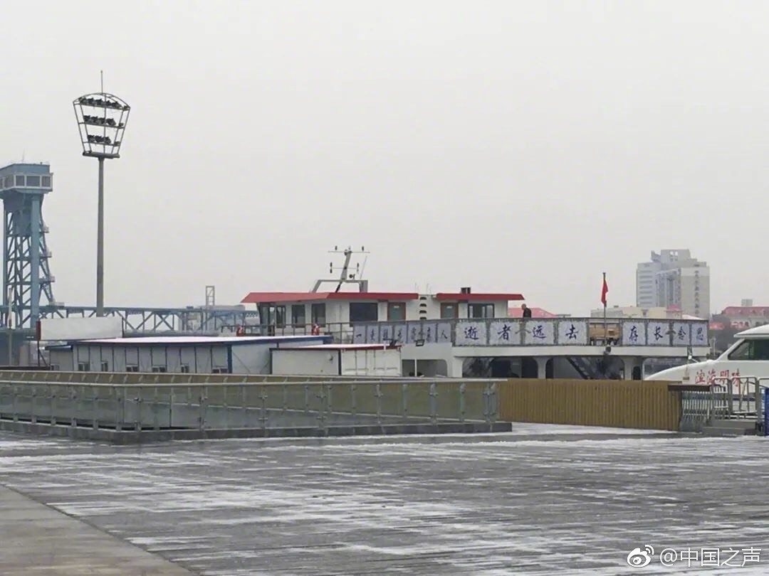 禁令难挡风口 资本以大麻的待遇追捧电子烟_CN2容器部署