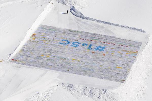 OV SSL