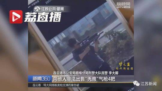成都市长罗强演唱《我爱你 中国》被赞“帕瓦罗强”