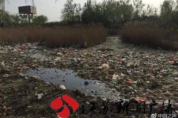 重庆市公安局政治部原主任蔡聘已被双开,收受18瓶高档白酒_云服务器问题