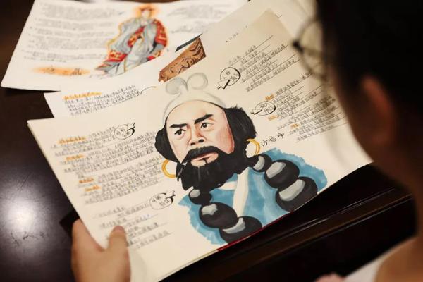 日本德仁天皇即位 承诺完成作为"国家象征"的责任_9929BGP