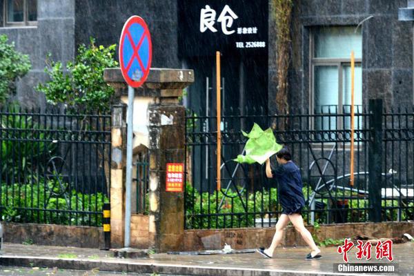 蚂蚁金服毛军华去世 终年41岁_云服务公司