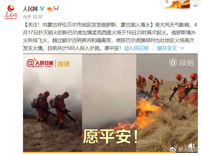 梵文版诸佛菩萨种子字_9929视频会议