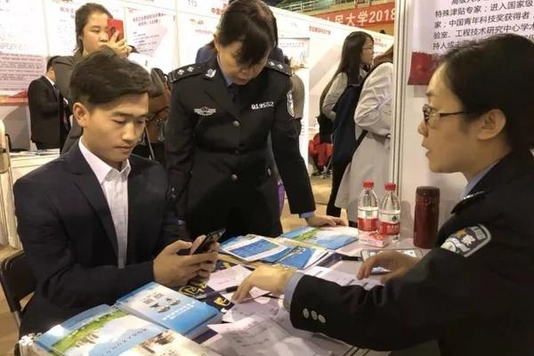 ICP备案