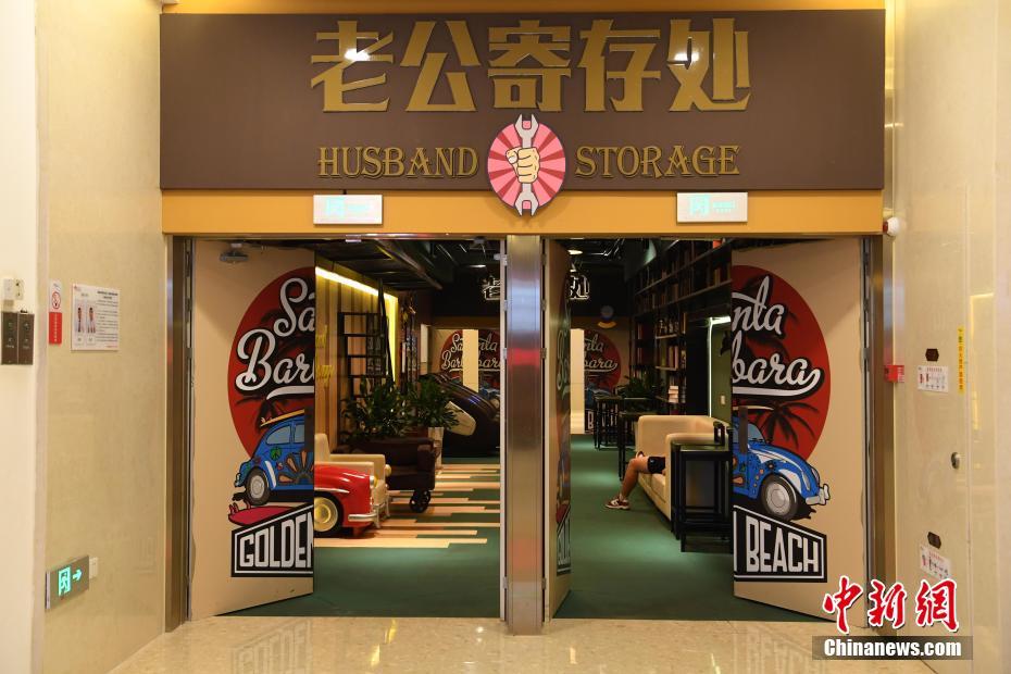 最新政策来了 户口本上有这4个字的速看_挂机宝租用