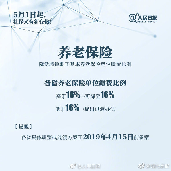 MOBI是国际域名吗