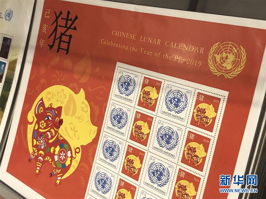 潘粤明被曝恋情后晒照