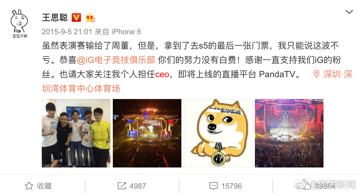 云服务器哪家好还便宜_高并发云服务器