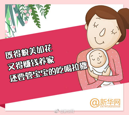 RED域名不备案怎么解析