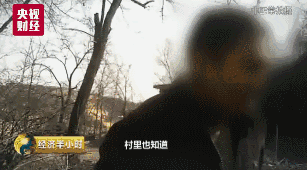 .CLICK域名价值怎么样