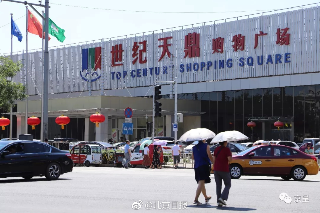 云服务器的购买_云电脑AI