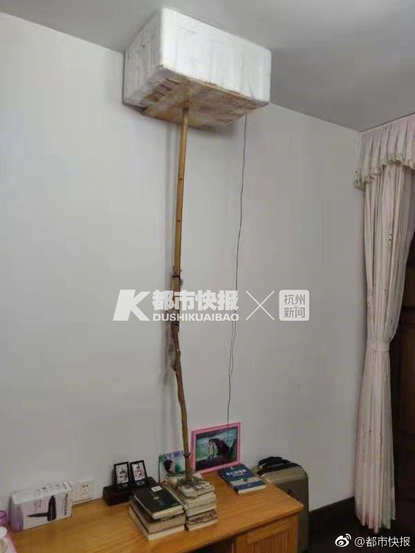 BGP云服务器