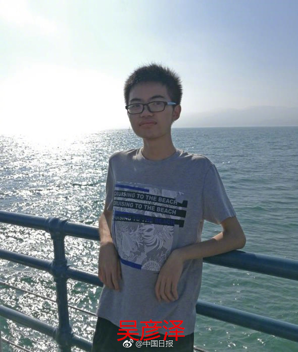 BGP 多线云服务器