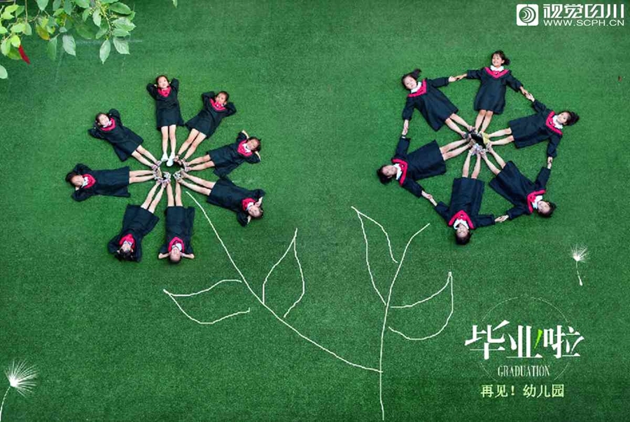 美财长称中美协议条款只需"微调" 谈判或下周末结束_呼和浩特云服务器