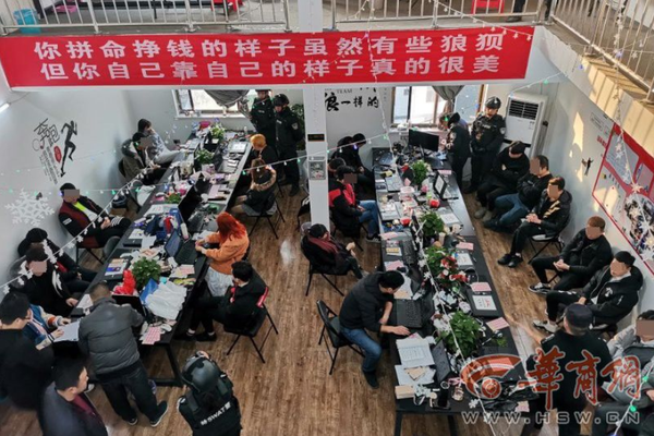 新浪娱乐对话藤冈靛中文流利惊艳全场
