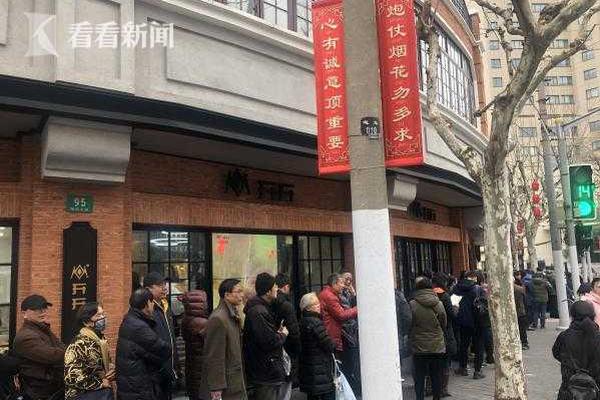 大智慧股价暴涨到暴跌,张长虹巅峰到入狱,20万股民狂欢至绝望_云服务器Debian