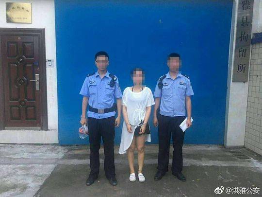 快播王欣的陌生人社交凉凉？悄然转型变互动式内容电商平台