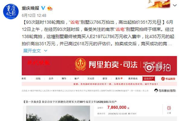 设置一带一路便捷通道