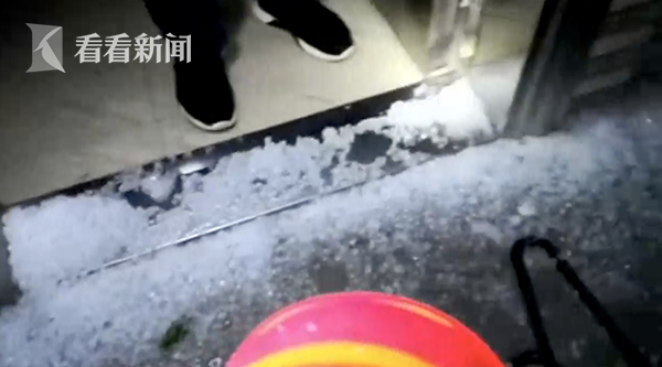 亚马逊中国官网无法打开:出现“意外错误”