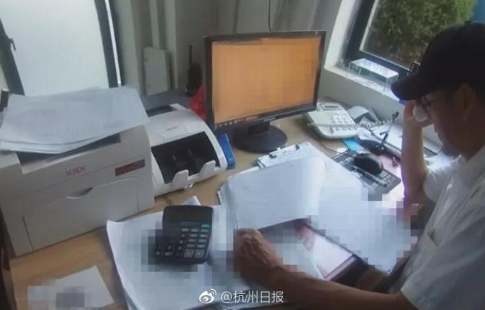 新浪娱乐对话藤冈靛中文流利惊艳全场_挂机宝代码服务器