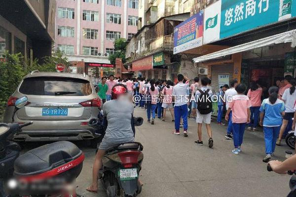 域名店铺申请开通由什么要求