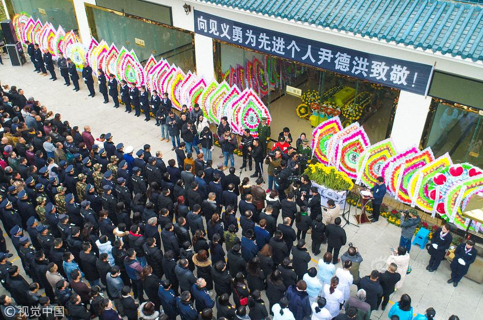 郭树清:近期拟推出12条对外开放新措施_大数据云服务器
