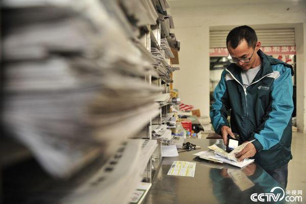 北京严查无牌电动单车 违规可罚千元_香港云服务器公司