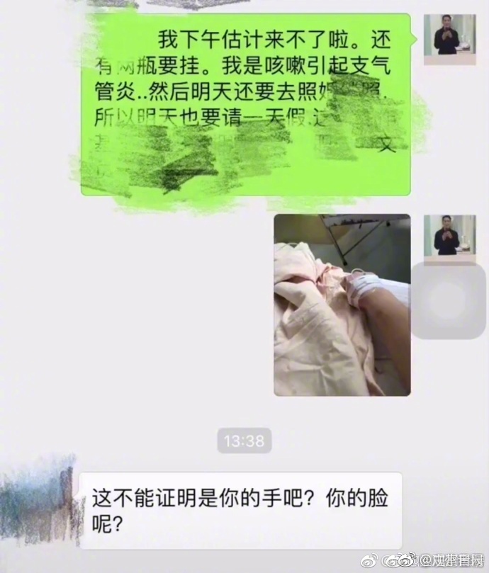 日产雷诺关系降至冰点