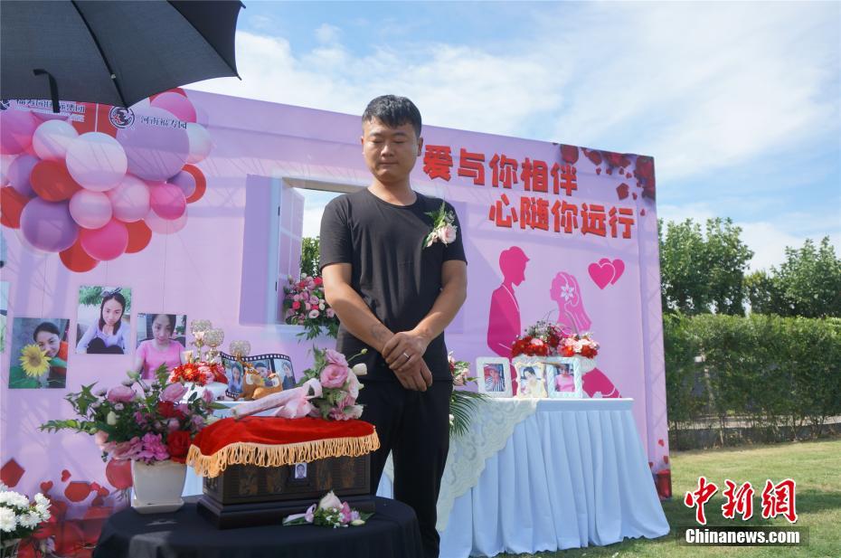 WEB怎么添加虚拟主机