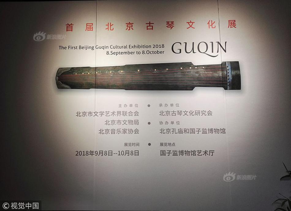 贺天举出海游玩:生活不止眼前的苟且 还有诗和远方_9929解锁ChatGPT