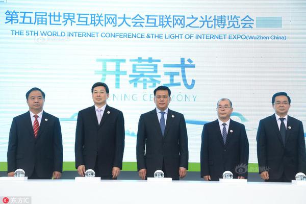 IPV6网站改造升级_9929独享带宽