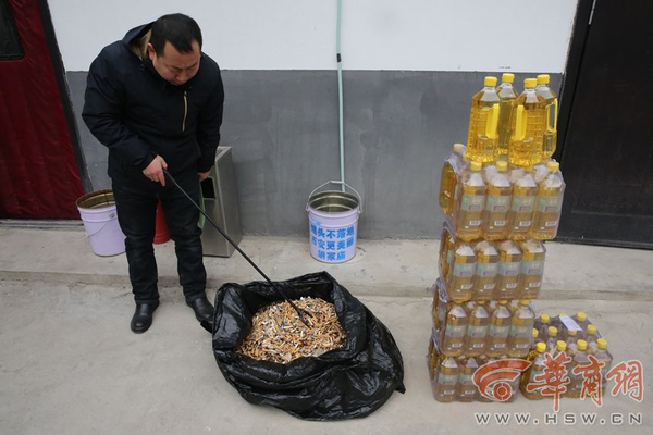 蒙古国草原火向中国蔓延