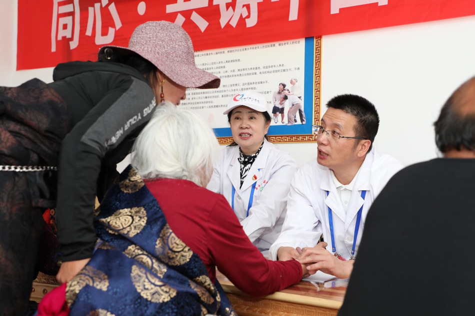 BGP云服务器是什么_百度智能云服务器