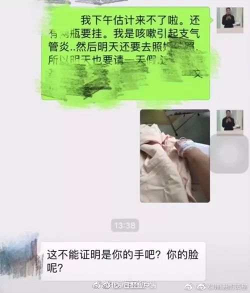 GPU服务器
