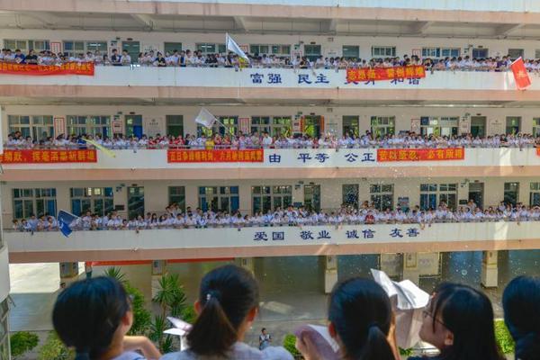 国办印发《2019年政务公开工作要点》_CAD云电脑