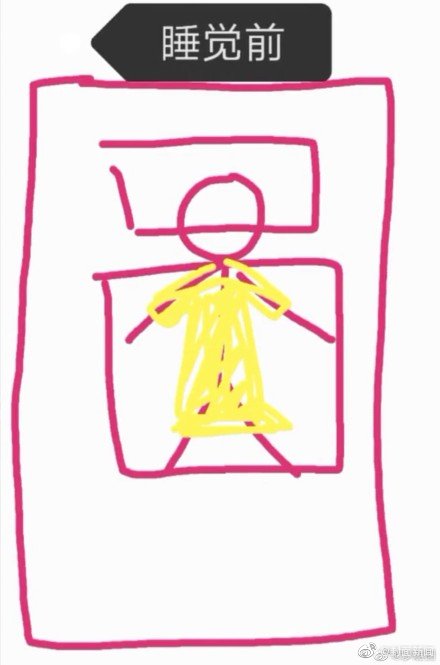 PUSH已进入人工审核流程_10元挂机宝