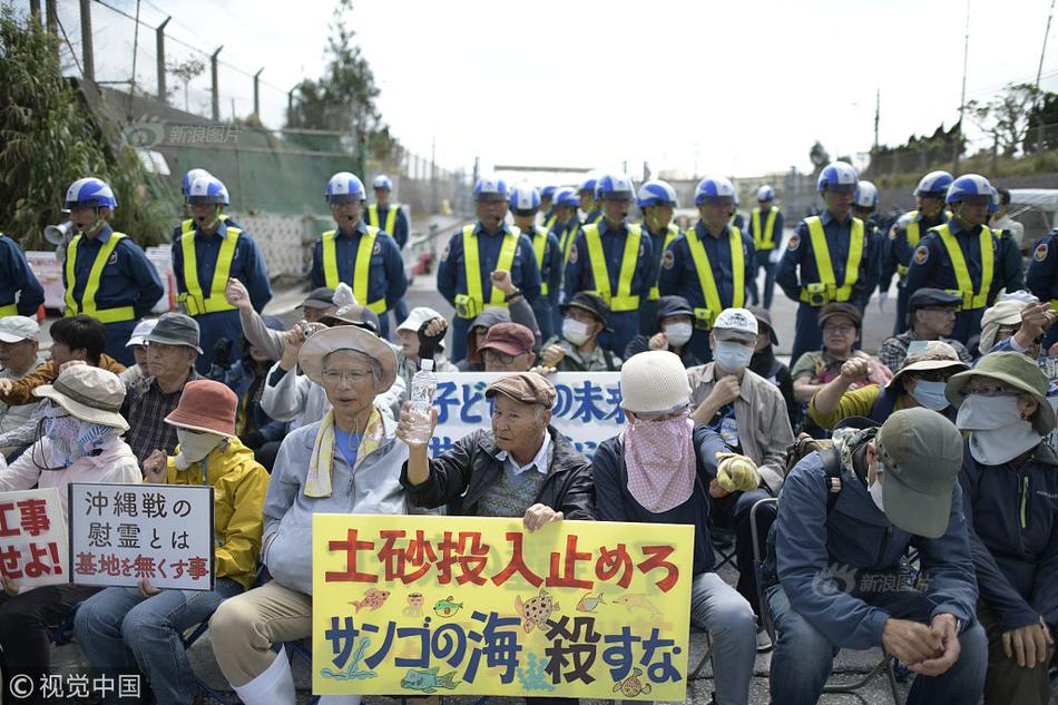 首度披露 重庆公安局原局长何挺下属被双开