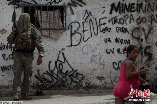 蚂蚁金服总裁助理毛军华5月1日因病去世 终年41岁_9929优化线路