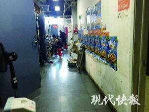 .XYZ域名_1元挂机宝