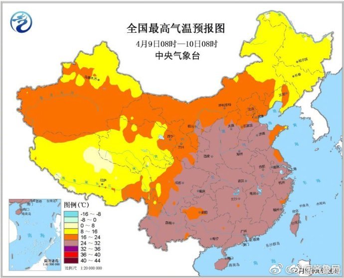 签约店铺是什么?如何开通?_云电脑断网重连