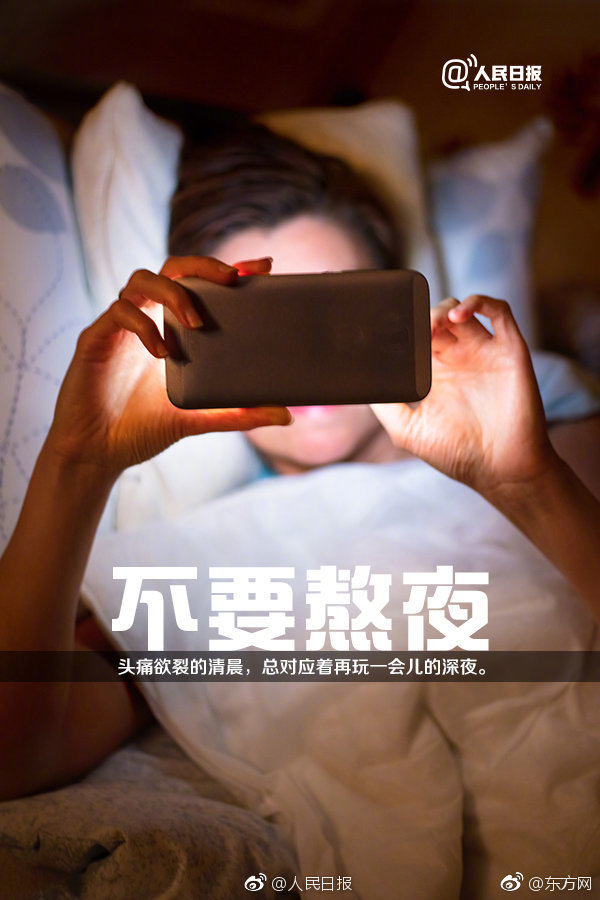 合理用药缓解术后伤口痛_三网CN2服务器