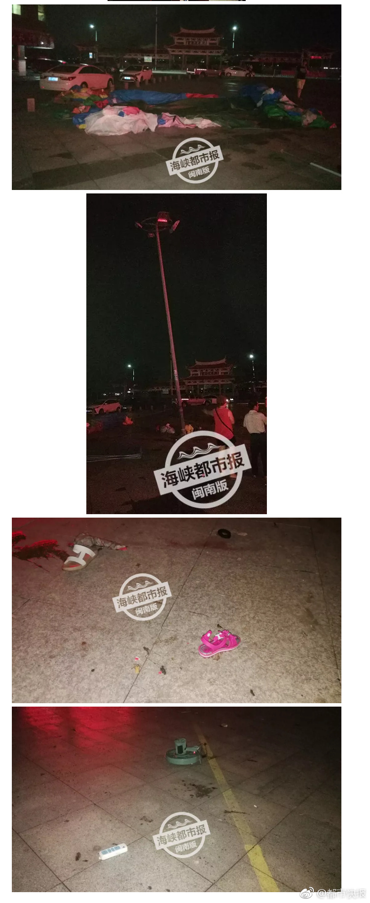 这鱼以前是“皇家专供”!如今却被“误解”,3元一斤还没人要_云电脑加核