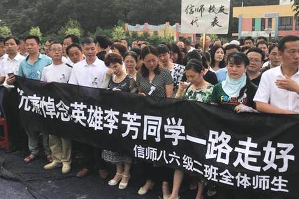中学统计家长职务副科及以上需上报 官方回应