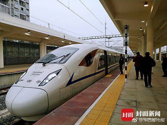 SHOP域名代表什么_华为云桌面