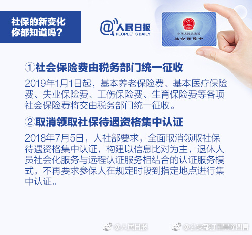 APP为什么不能用云虚拟主机