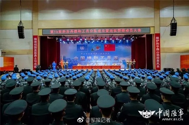 .RED是什么域名_CN2 APP服务器