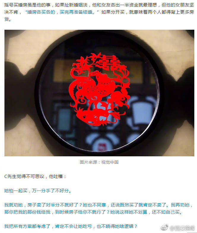 云服务器购买和租用哪个好