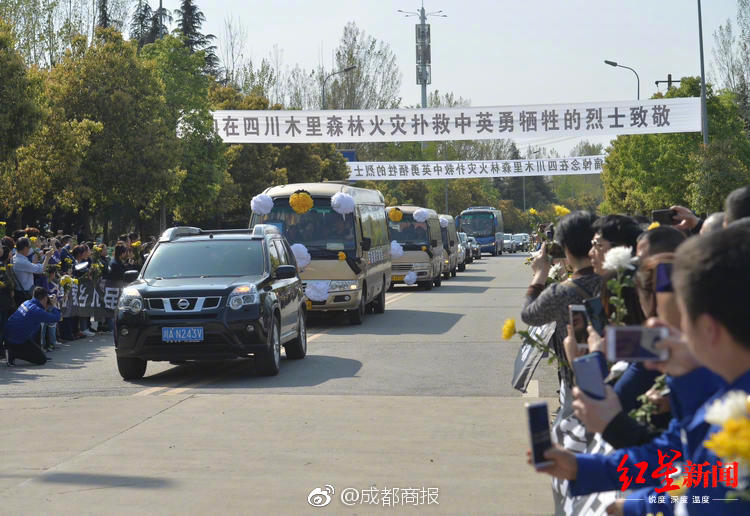 江西又有县级公安局局长落马,40天已有5人被查_云电脑高性价比