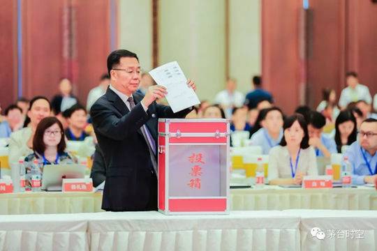 美财长称中美经贸谈判已进入最后阶段 外交部回应_云服务器竞价实例