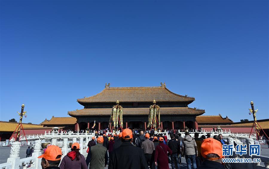 云服务器怎么看什么时候购买的